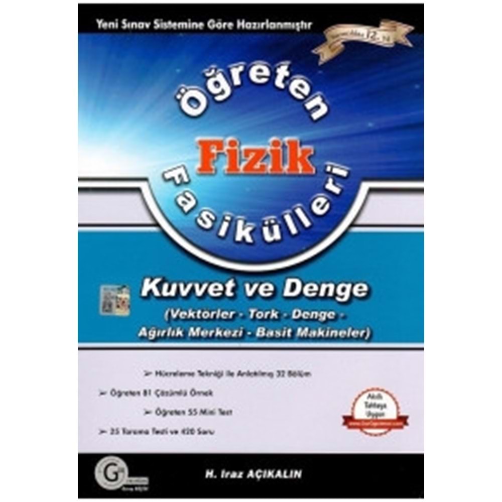 GÜR | KUVVET VE DENGE - 2022