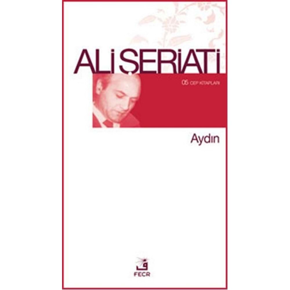 FECR | AYDIN