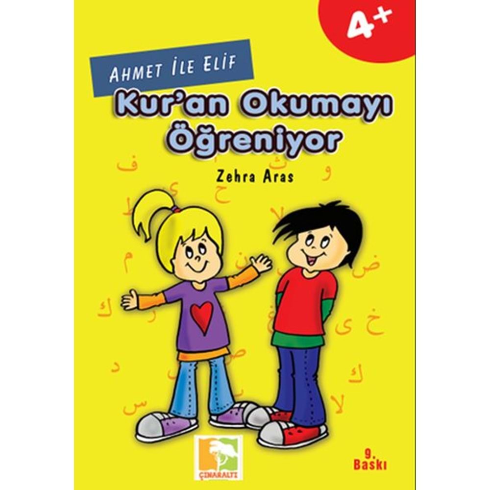 ÇINARALTI | KURAN OKUMAYI ÖĞRENİYORUM