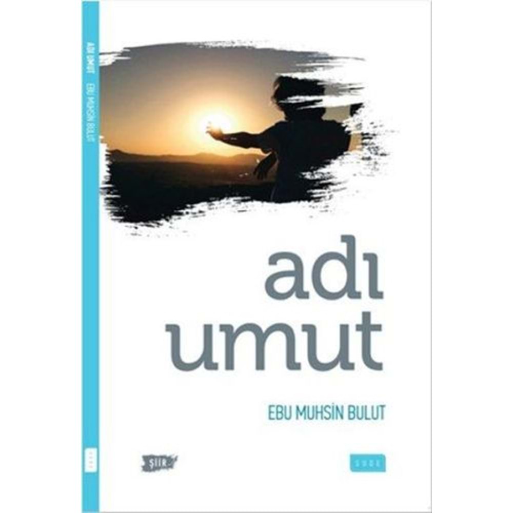 SUDE | ADI UMUT