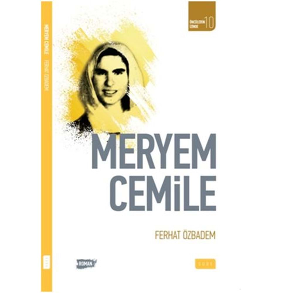 SUDE | MERYEM CEMİLE