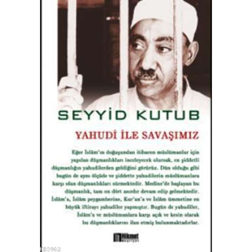 BEKA | YAHUDİ İLE SAVAŞIMIZ