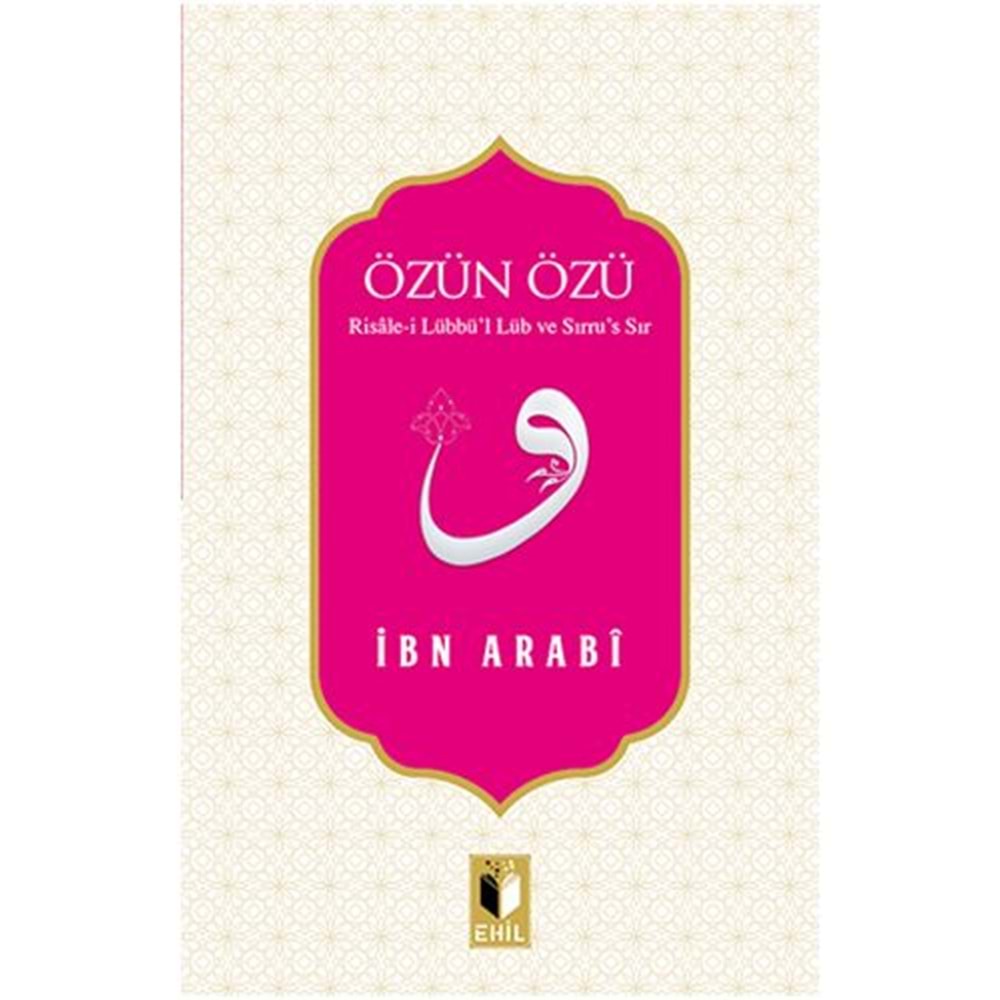 EHİL | ÖZÜN ÖZÜ