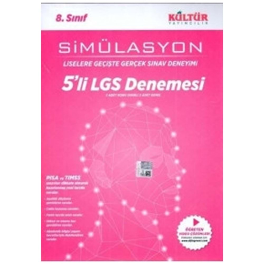 KÜLTÜR | SİMÜLASYON 5 Lİ LGS DENEMESİ - 2020