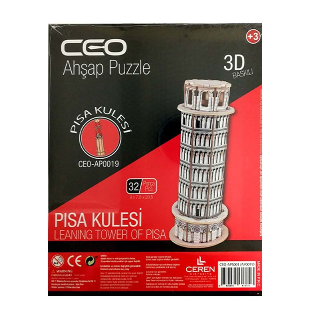 CEO | 3D AHŞAP PUZZLE BASKILI - PISA KULESİ