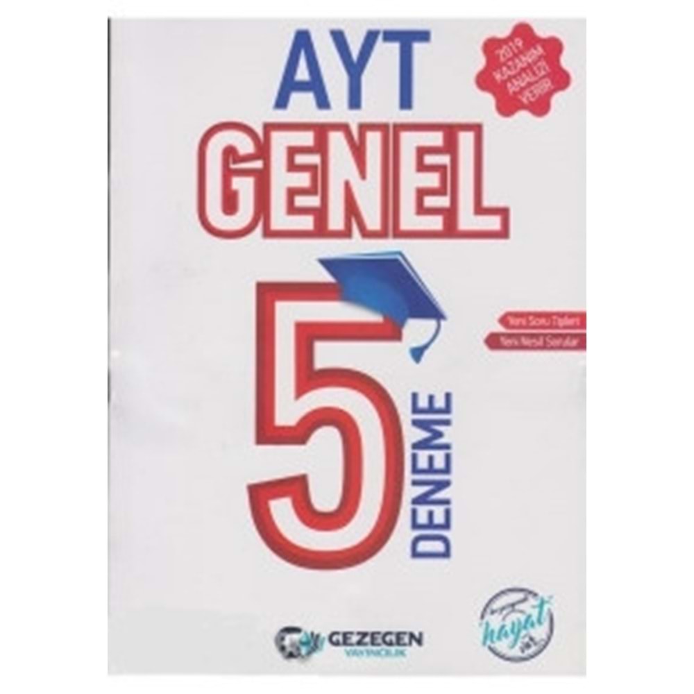 GEZEGEN | AYT 5'Lİ FASİKÜL DENEME - 2022