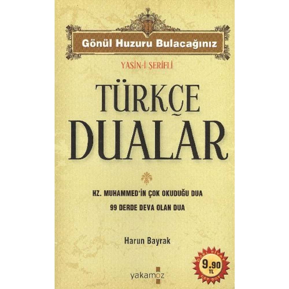YAKAMOZ | TÜRKÇE DUALAR