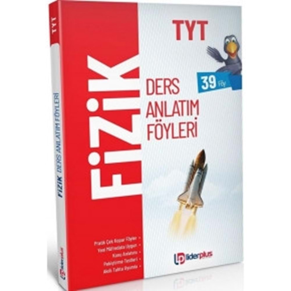 LİDERPLUS | TYT FİZİK DERS ANLATIM FÖYÜ - 2020