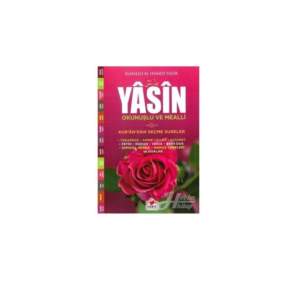 MERVE | ORTA BOY YASİN-İ ŞERİF 044