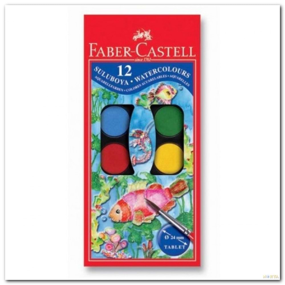 FABERCASTELL | 12 Lİ SULU BOYA KÜÇÜK 2915