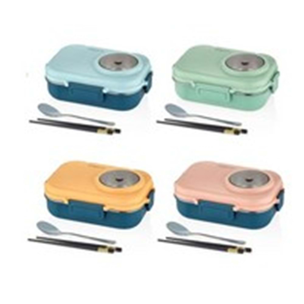 VAGONLIFE | PASLANMAZ ÇELİK LUNCH BOX BESLENME KUTUSU 900 ML - BL70100