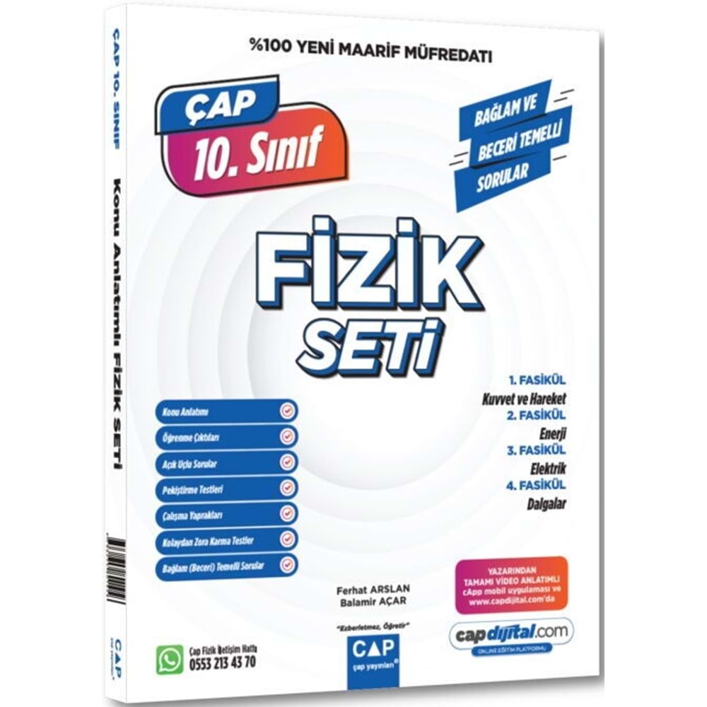 ÇAP | 10. SINIF FİZİK SET - 2026