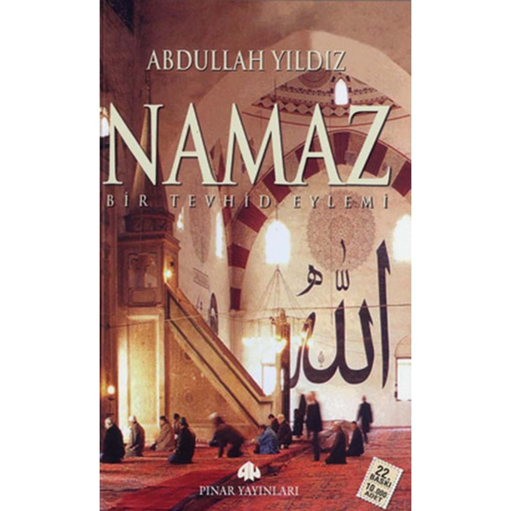 PINAR | NAMAZ BİRTEVHİDEYLEMİ - PINAR