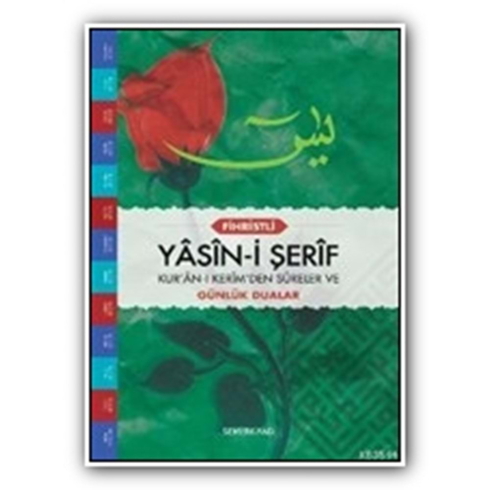 SEMERKAND | MEALLİ YASİNİ ŞERİF K.KERİMDEN