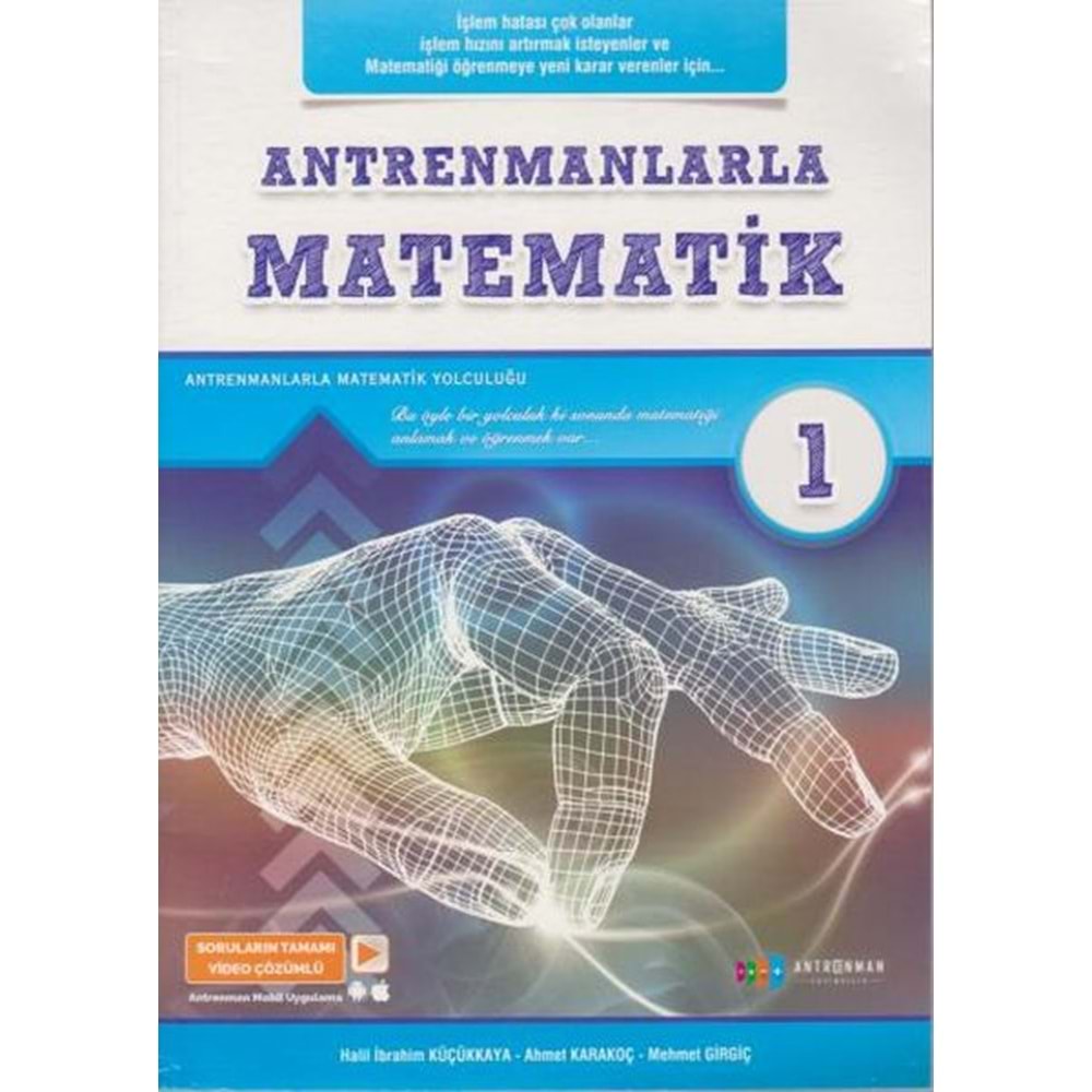 ANTRENMAN | ANTRENMANLARLA MATEMATİK 1 - 2022