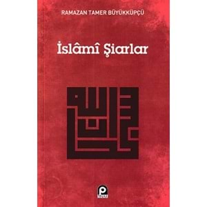 YERYÜZÜ | İSLAMİ ŞİARLAR