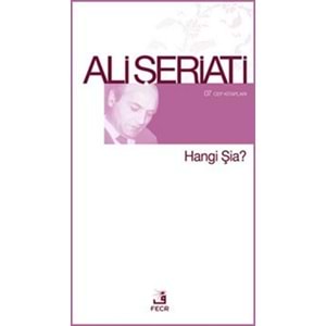 FECR | HANGİ ŞİA