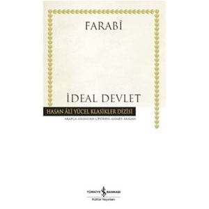 İŞBANKASI | İDEAL DEVLET