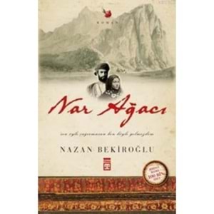 TİMAŞ | NAR AĞACI