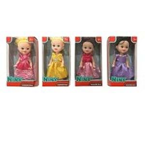 KIZILKAYA | KUTULU MİNİK BEBEK NO:SP3657