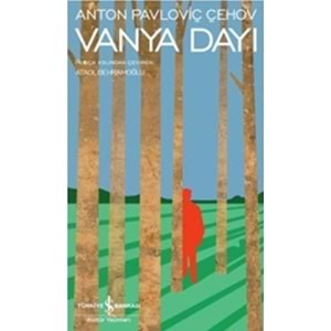 İŞBANKASI | VANYA DAYI