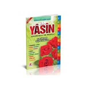 MERVE | ORTA BOY YASİN-İ ŞERİF