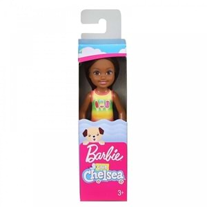 MATTEL | BARBİE CHELSEA TATİLDE BEBEKLERİ GHV56