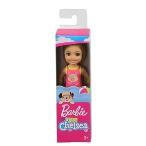 MATTEL | BARBİE CHELSEA TATİLDE BEBEKLERİ GHV70