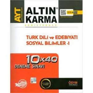 ALTINKARMA | AYT TÜRK DİLİ VE EDEBİYATI SOSYAL BİLİMLER - I BRANŞ DENEME - 2022