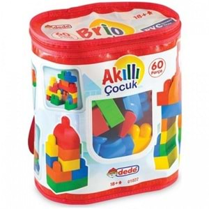 DEDE | AKILLI ÇOCUK SEVİMLİ 60 PARÇA YAPBOZ