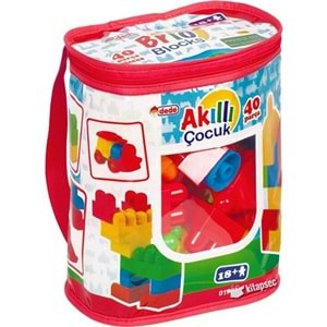 DEDE | AKILLI ÇOCUK SEVİMLİ 40 PARÇA YAPBOZ