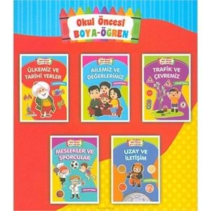 EMAÇOCUK | OKUL ÖNCESİ BOYA ÖĞREN ÇIKARTMALI BOYAMA KİTABI