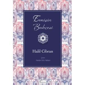 KORİDOR | ERMİŞİN BAHÇESİ