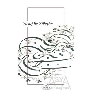 DEKALOG | YUSUF İLE ZÜLEYHA