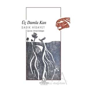 DEKALOG | ÜÇ DAMLA KAN