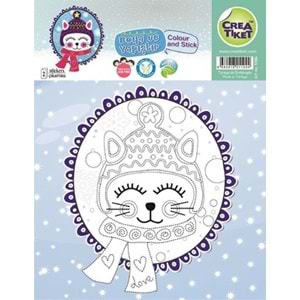 CREATİKET | ÇİFTLİK HAYVANLARI - GÜLÜMSEYEN KEDİ ETİKET 1104