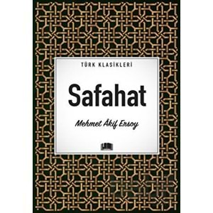 EMA | SAFAHAT