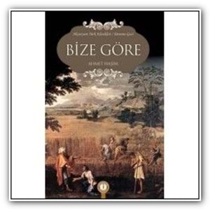 AKVARYUM | BİZE GÖRE