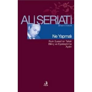FECR | NE YAPMALI?