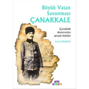 ERDEM | BÜYÜK VATAN SAVUNMASI Ç.KALE - Ç.KALE DİZİ