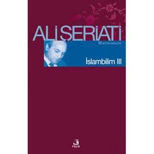 FECR | İSLAMBİLİM III