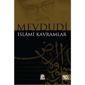 PINAR | İSLAMİ KAVRAMLAR