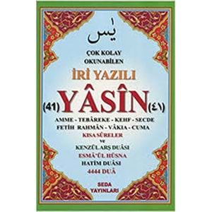 SEDA | CEP BOY İRİ YAZILI YASİN KİTABI NO:164