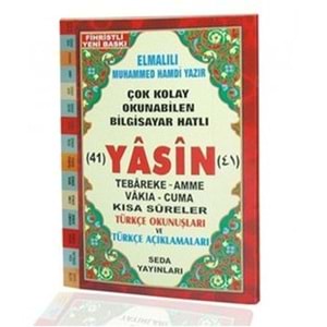 SEDA | ÇANTA BOY YASİN