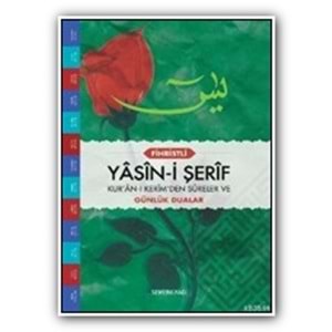 SEMERKAND | MEALLİ YASİNİ ŞERİF K.KERİMDEN