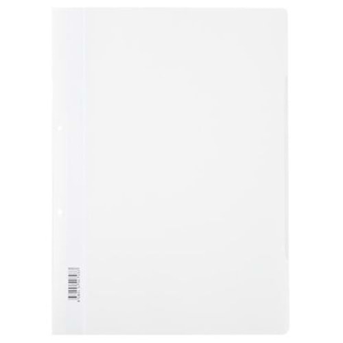 KRAF | PLASTİK TELLİ DOSYA BEYAZ