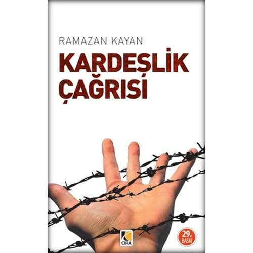 ÇIRA | KARDEŞLİK ÇAĞRISI