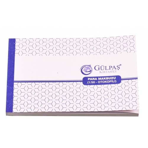 GÜLPAŞ | OTOKOPİLİ PARA MAKBUZU 1/50