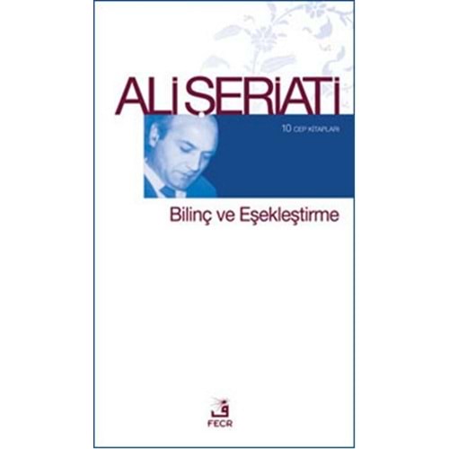 FECR | BİLİNÇ VE EŞEKLEŞTİRME