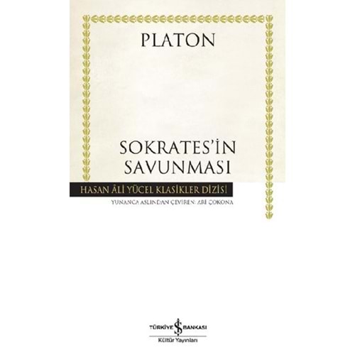 İŞBANKASI | SOKRATESİN SAVUNMASI